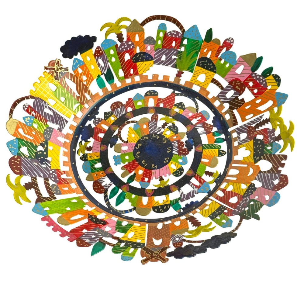 Yair Emanuel Jerusalem Metal Bowl Sculpture Hand Painted Laser Cut 11.5"